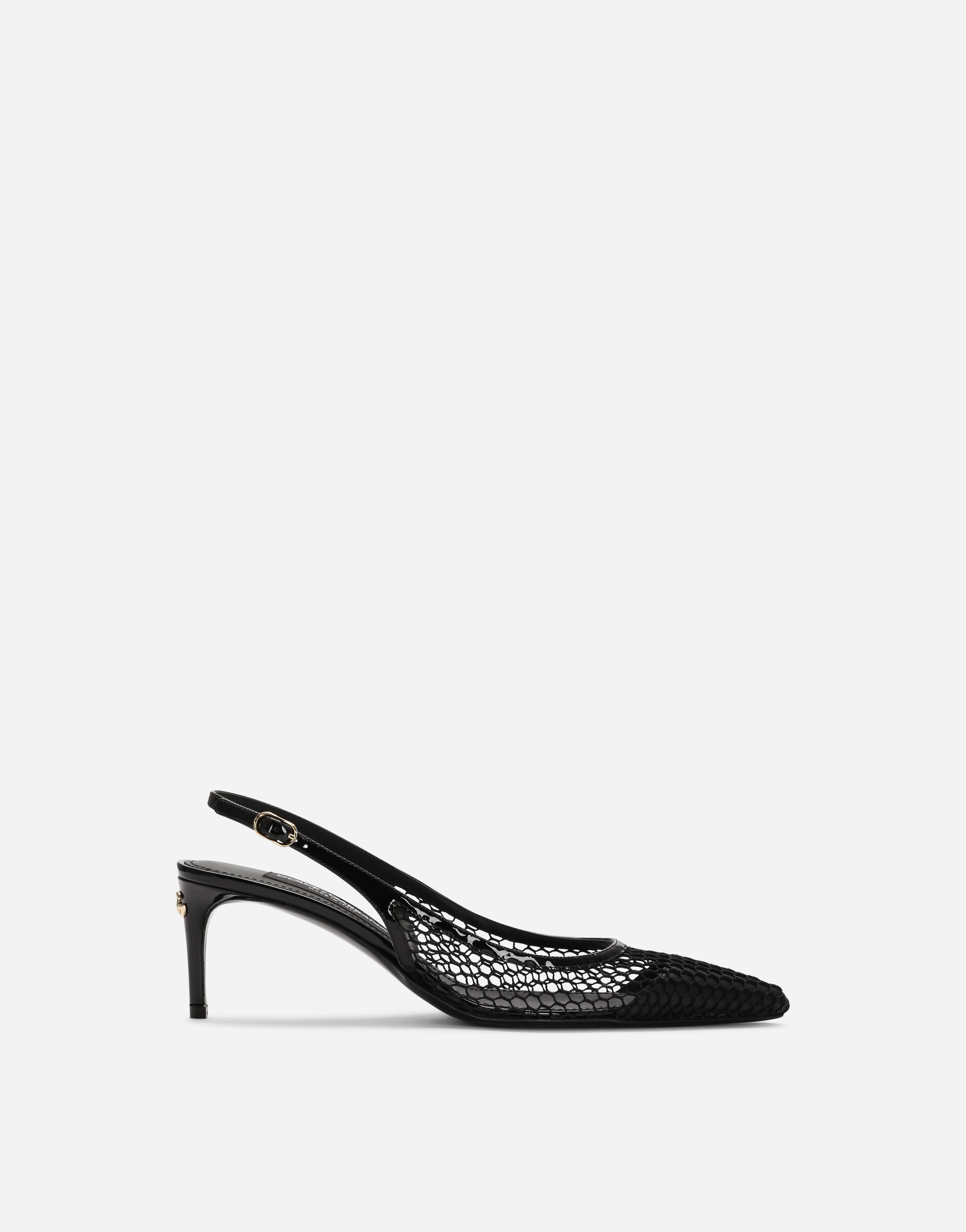 ${brand} Patent leather and mesh slingbacks ${colorDescription} ${masterID}