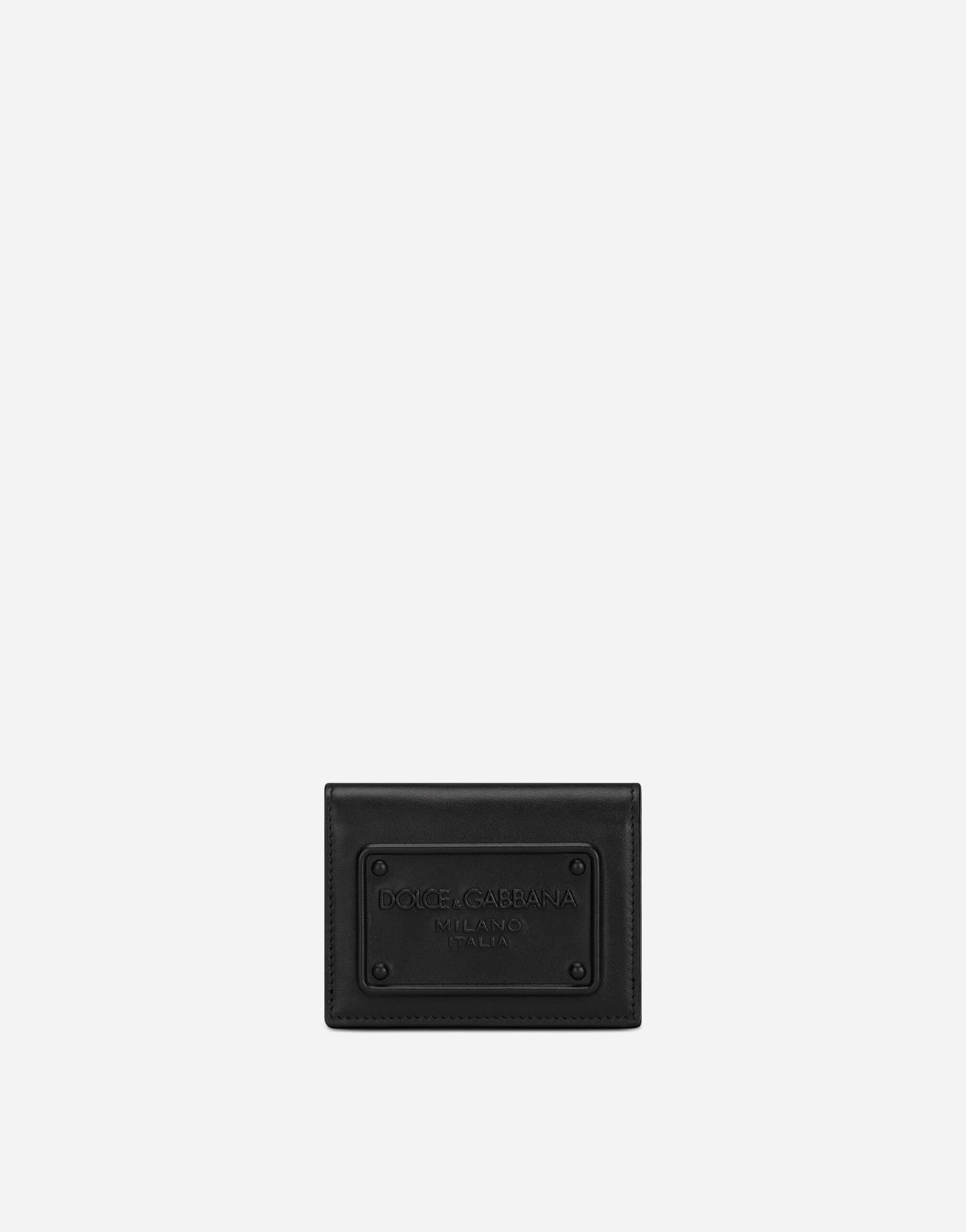 Dolce & Gabbana Porte-cartes en cuir de veau avec logo en relief Beige BM2274AN233