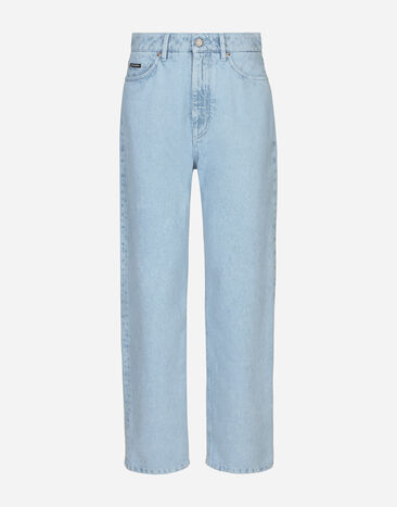 ${brand} Boyfriend-Jeans aus Baumwolldenim ${colorDescription} ${masterID}