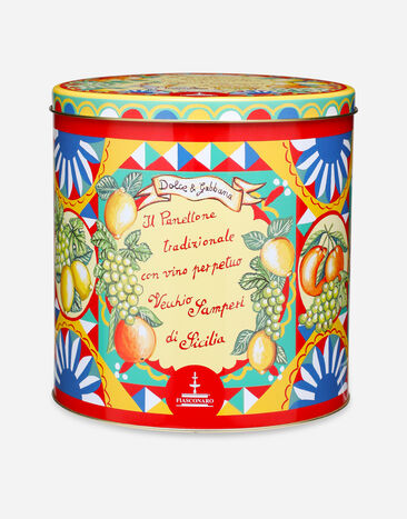 ${brand} Traditional Panettone with perpetual Vecchio Samperi wine ${colorDescription} ${masterID}