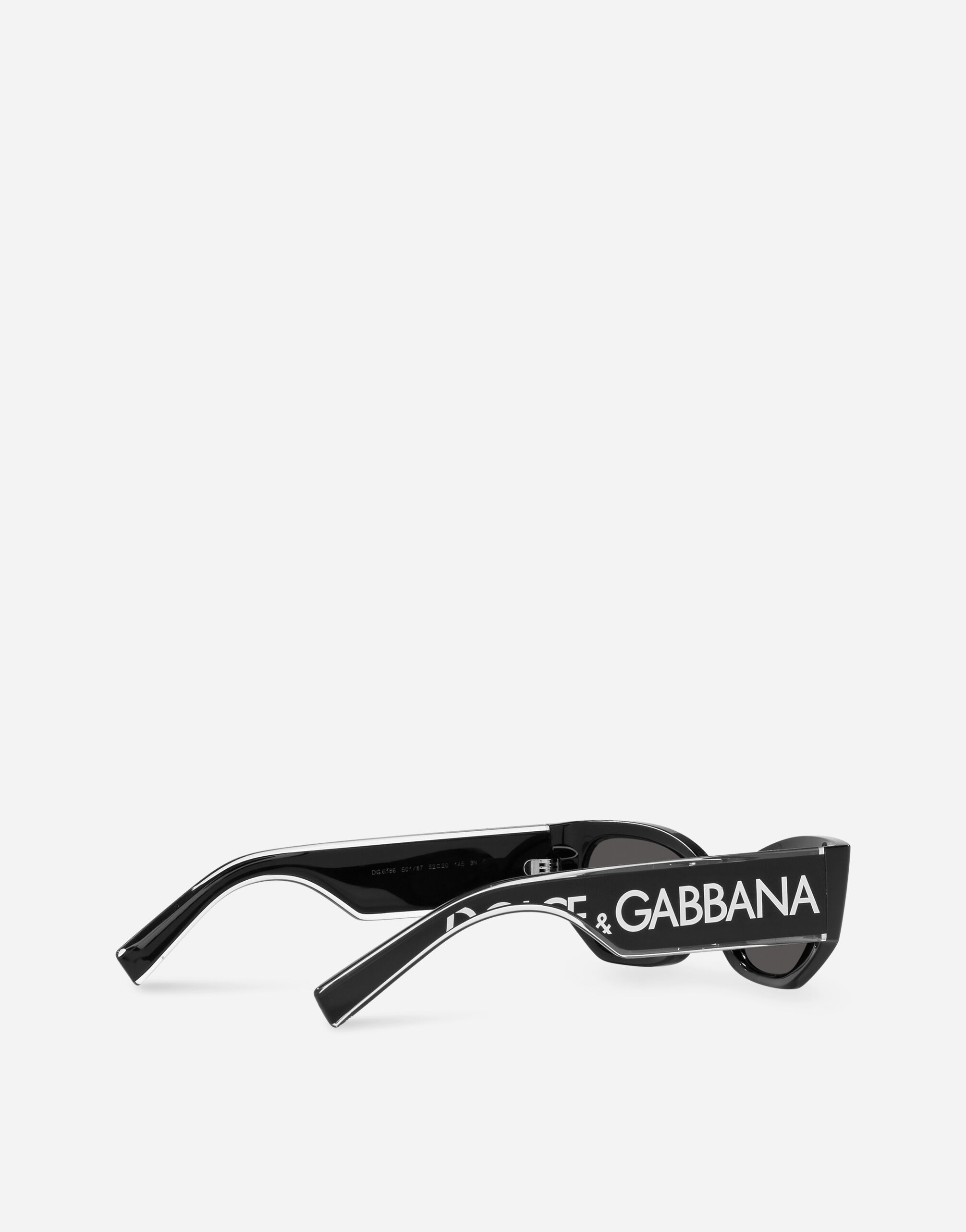 DG Elastic Sunglasses