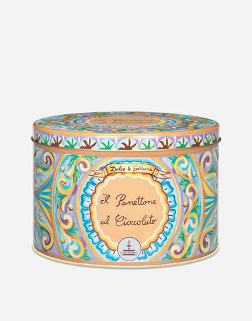 ${brand} Panettone al Cioccolato ${colorDescription} ${masterID}