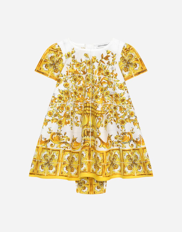 Dolce & Gabbana 옐로 마욜리카 프린트 포플린 드레스 인쇄 L23DI5FI5JW