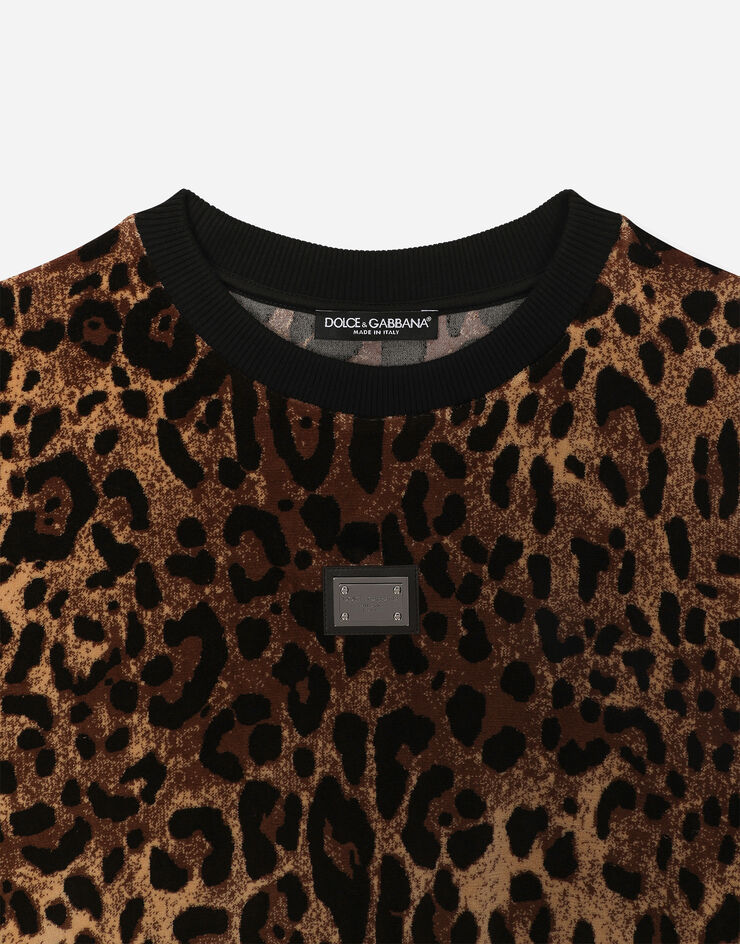Jacquard leopard-print cropped top in brown - Dolce Gabbana
