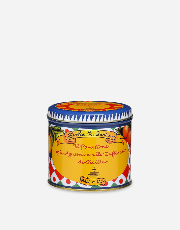 Dolce & Gabbana Panettone with Sicilian Citrus fruits and Saffron Multicolor PN0400PSSET