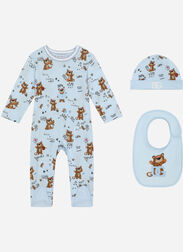 Gift Sets and Baby grows for Newborn Boys