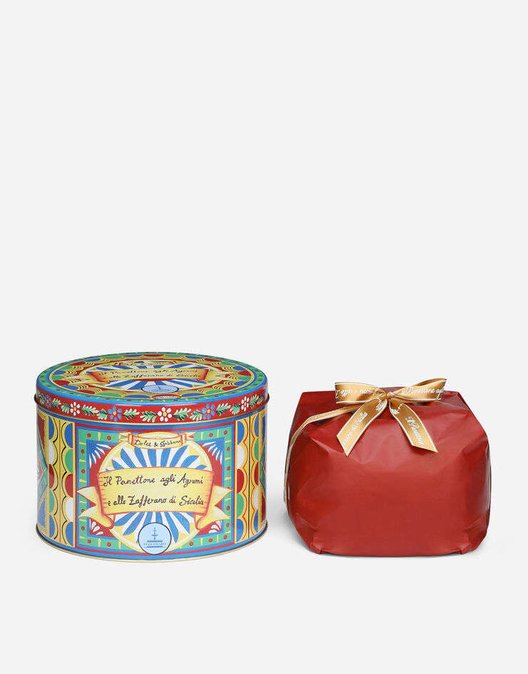 Dolce & Gabbana Sicilian Citrus and Saffron Panettone Multicolor PN1000YEL21