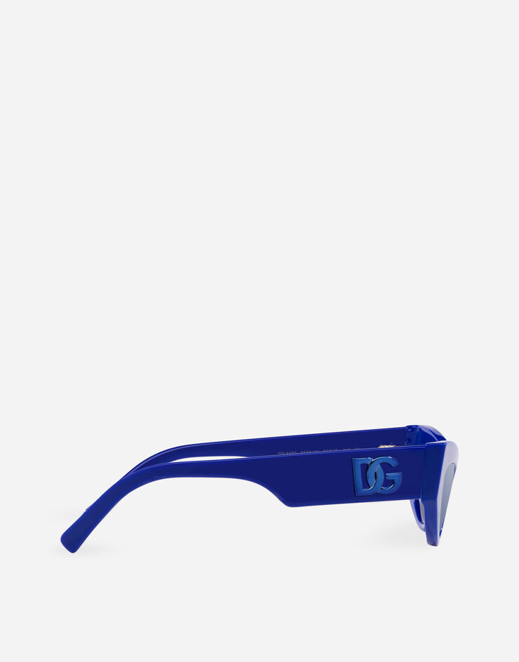 Dolce & Gabbana Sonnenbrille DG Logo Blau VG4450VP41U