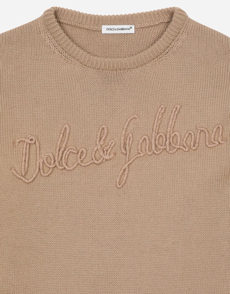 Dolce & Gabbana Cotton pullover with Dolce&Gabbana logo Beige L4KWE2JBCE0