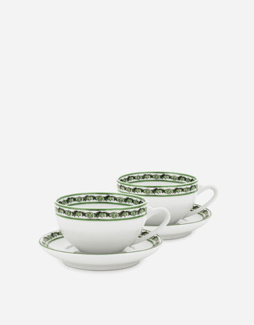 ${brand} Set 2 Tazze Caffè Con Piattino In Porcellana ${colorDescription} ${masterID}