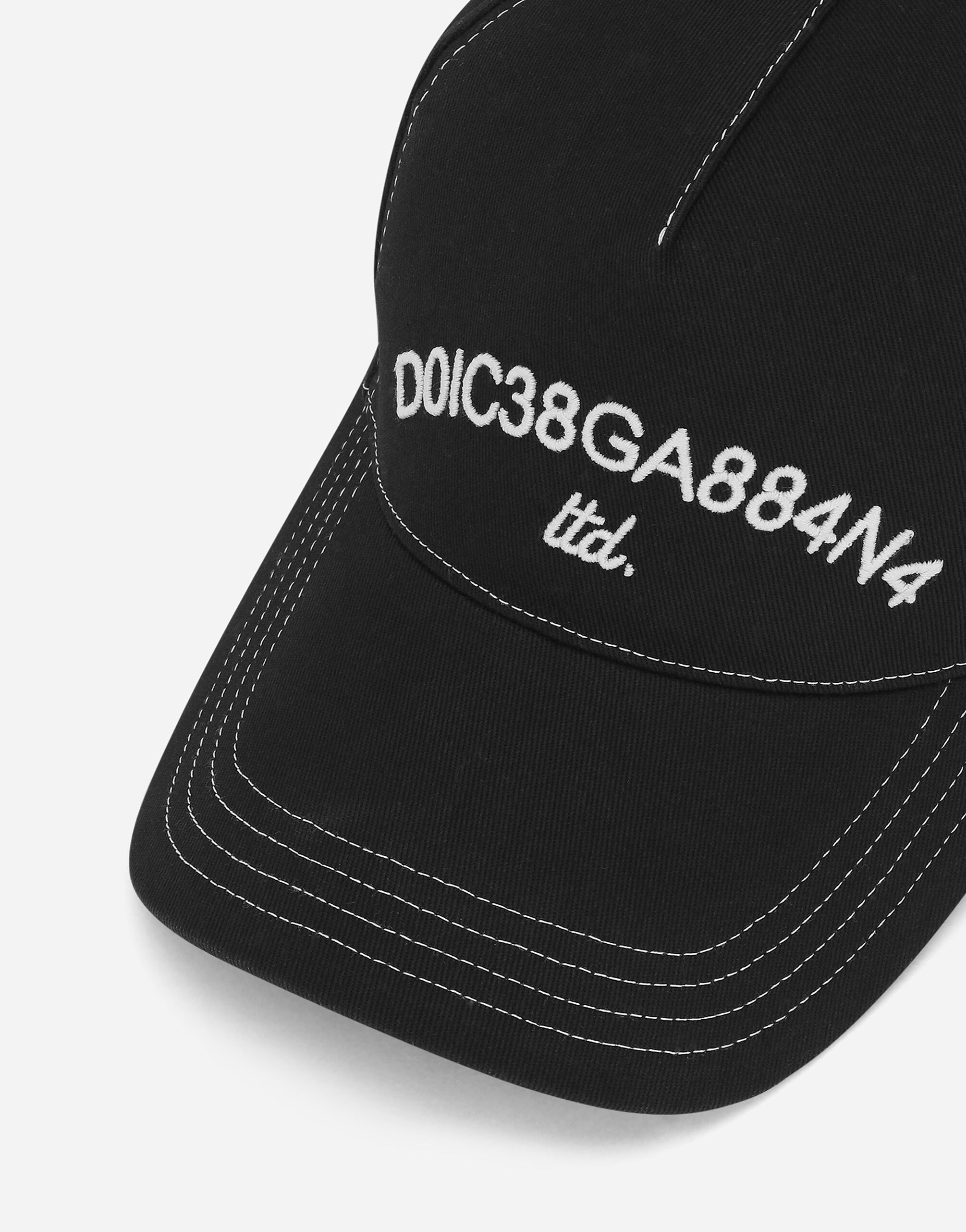 ブラックのメンズ Baseball cap with Dolce&Gabbana logo | Dolce&Gabbana®