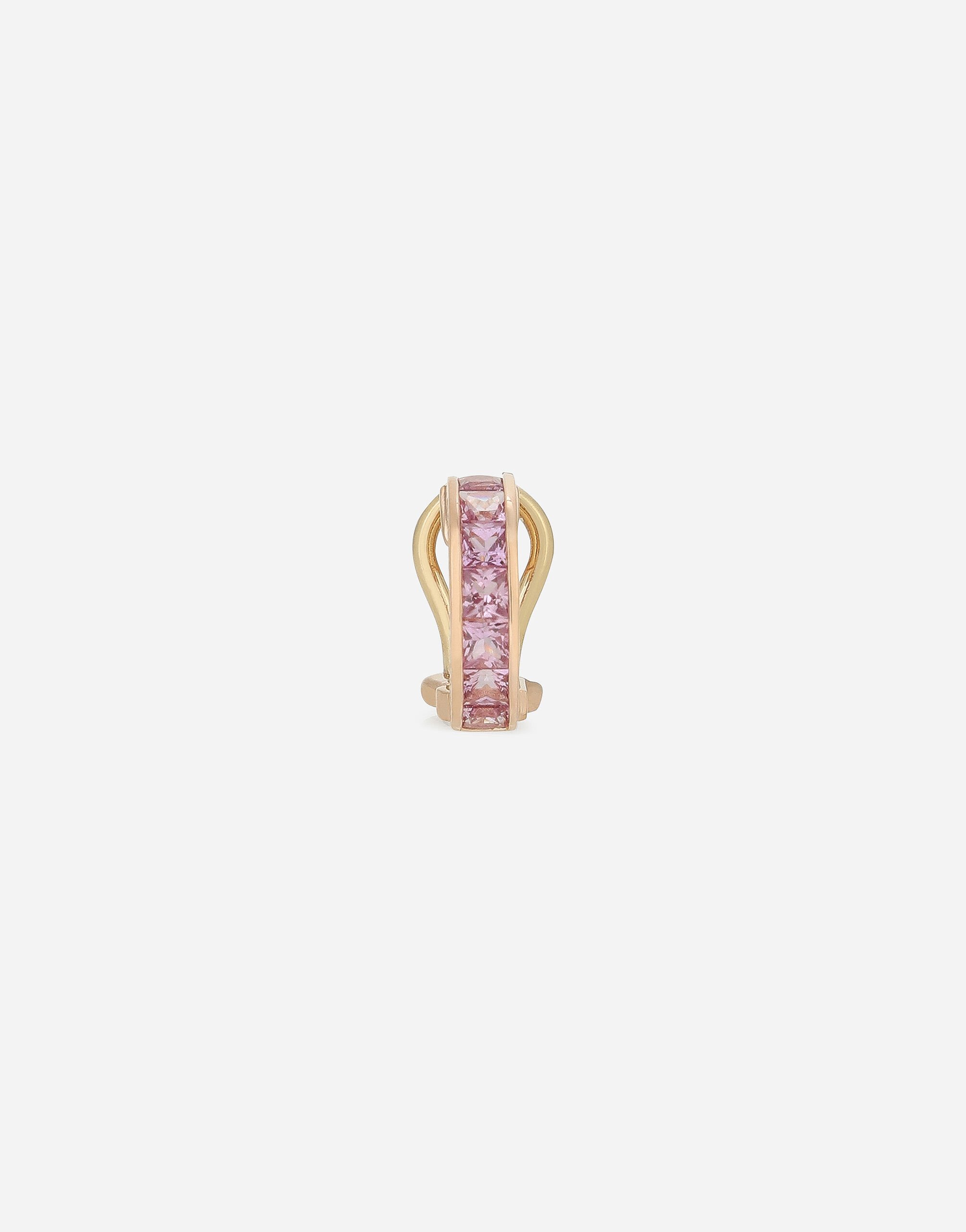 Dolce & Gabbana Anna 粉色蓝宝石18K红金单只耳环 红 WSQB1GWQM01
