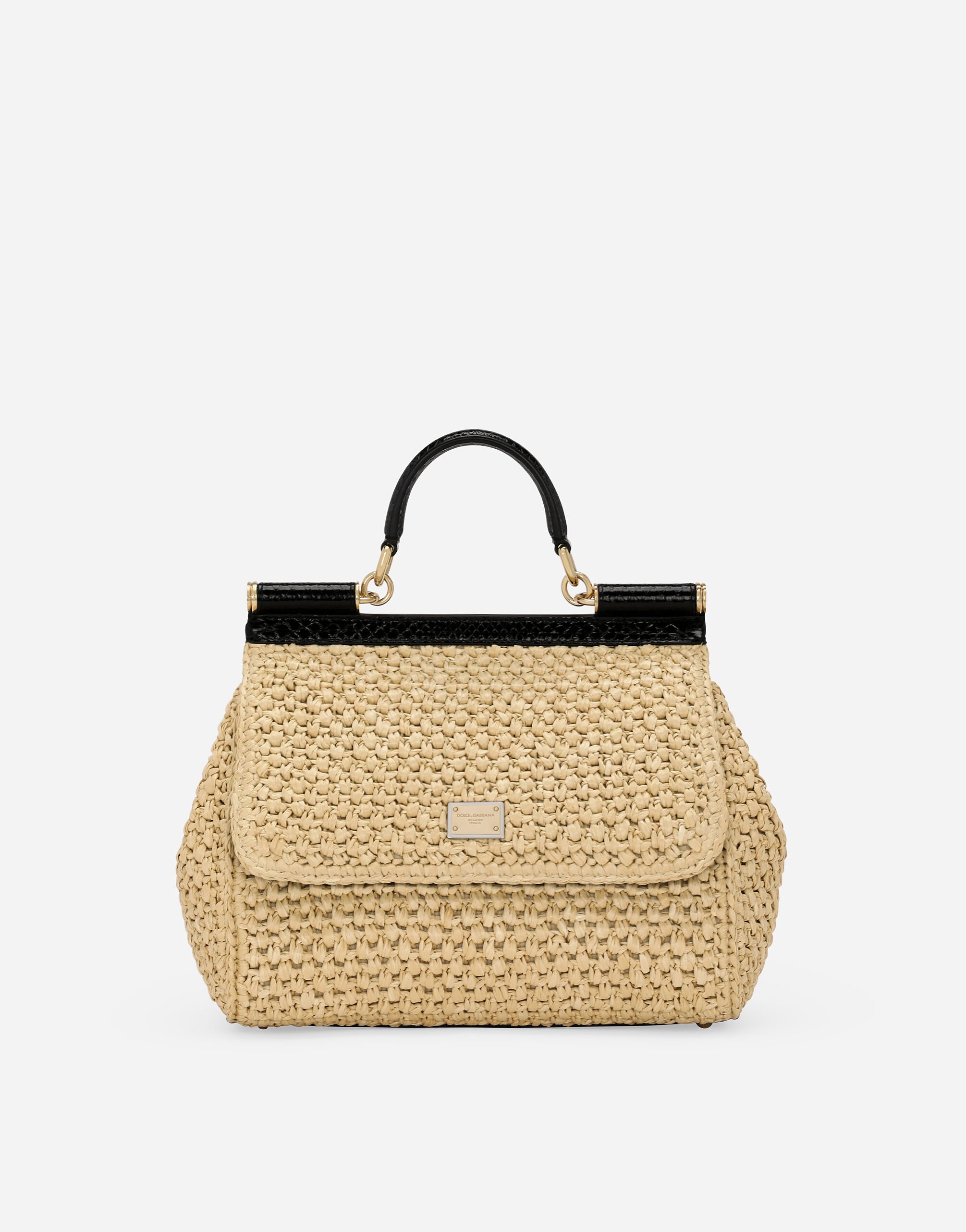 Dolce & Gabbana حقيبة يد سيسيلي كبيرة متعدد الألوان BB7655A4547