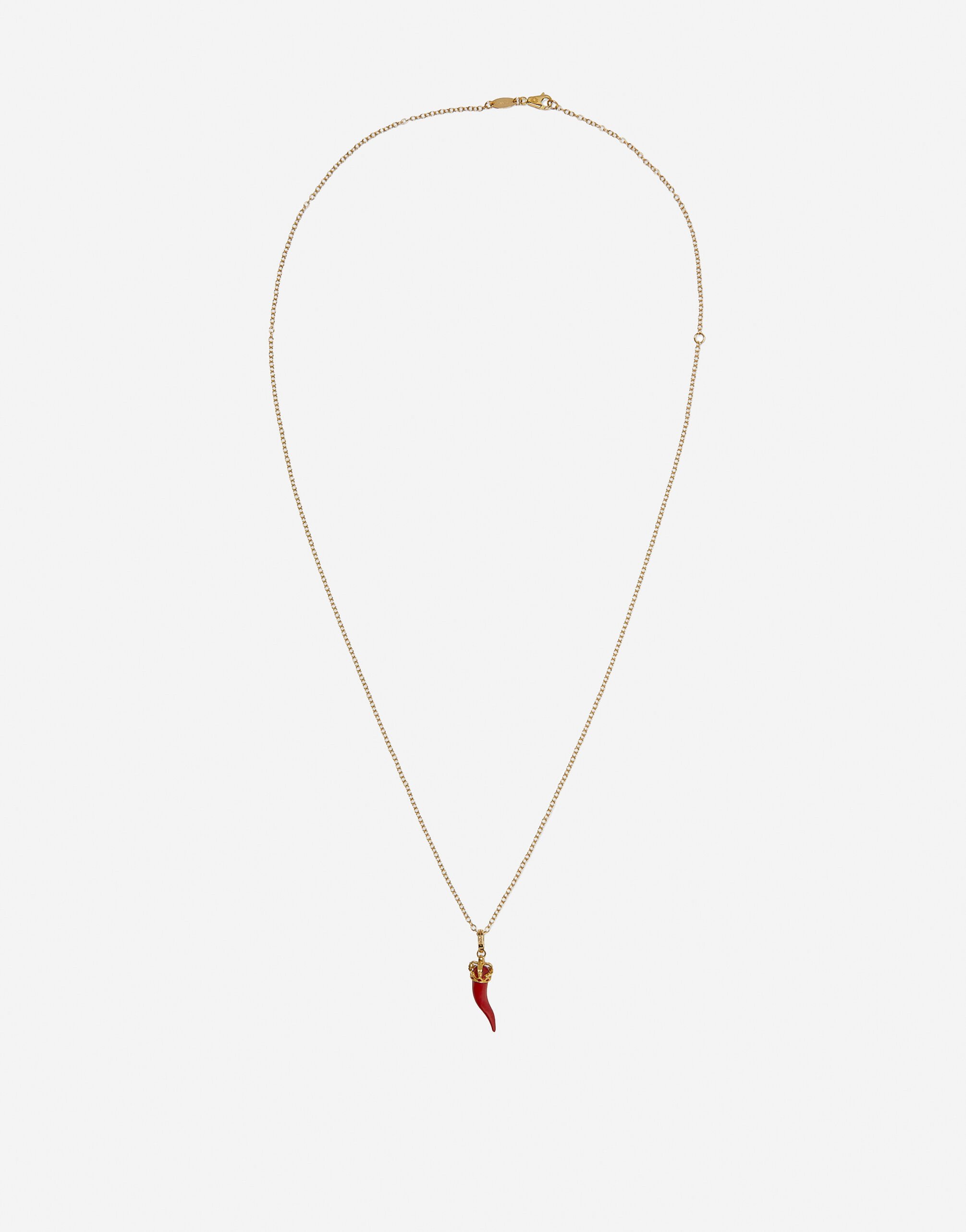${brand} Good luck pendant in enamelled yellow gold ${colorDescription} ${masterID}