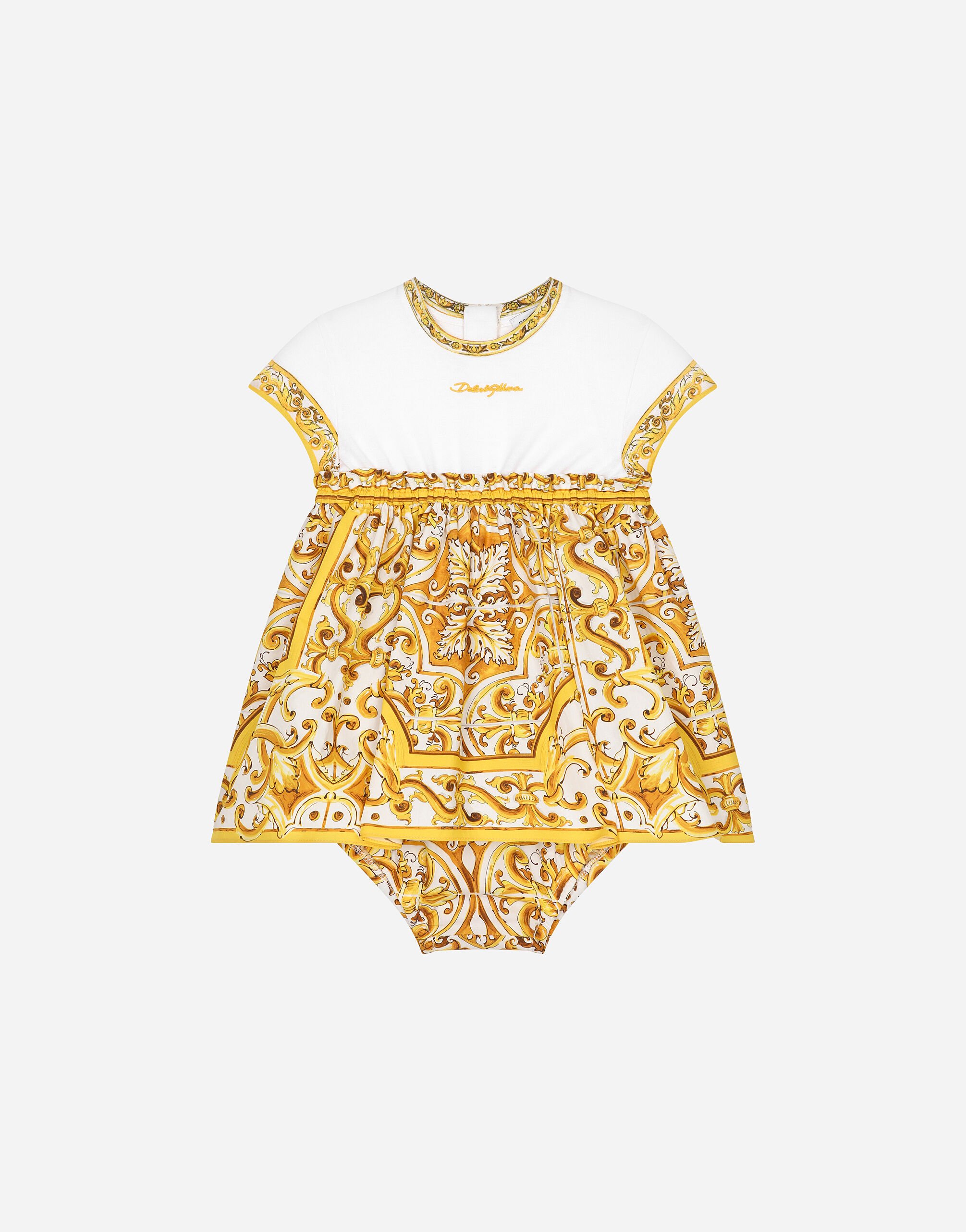${brand} Poplin and jersey dress with yellow majolica print ${colorDescription} ${masterID}