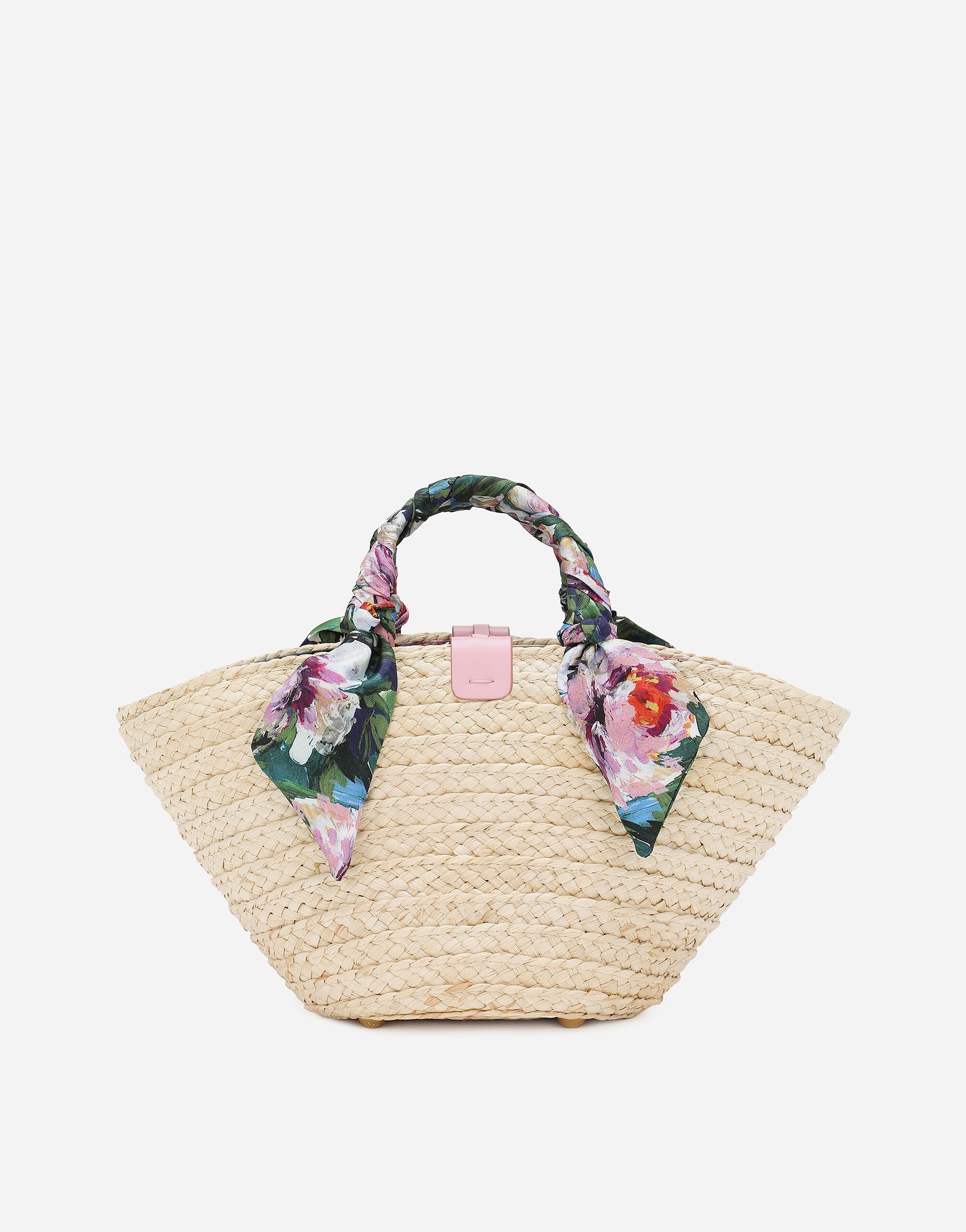 Small Kendra shopper in Multicolor for | Dolce&Gabbana® US