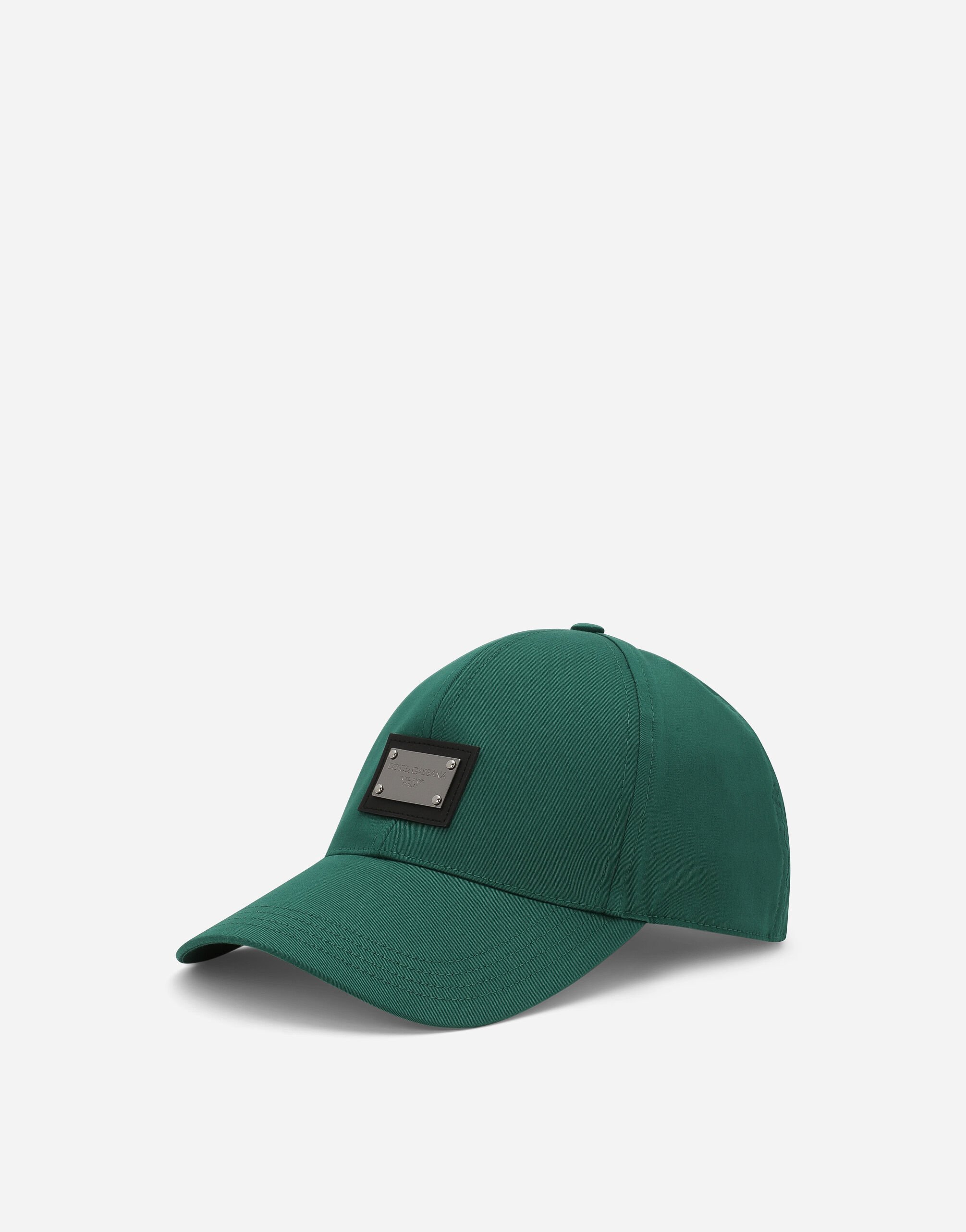 ${brand} Cotton baseball cap with logo tag ${colorDescription} ${masterID}