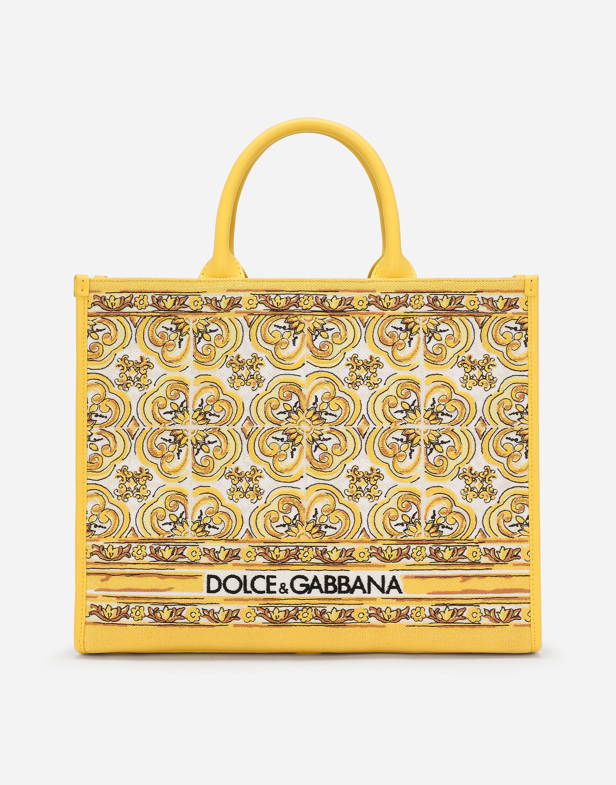 Dolce & Gabbana Сумка-шоппер DG Daily среднего размера разноцветный BB7655A4547