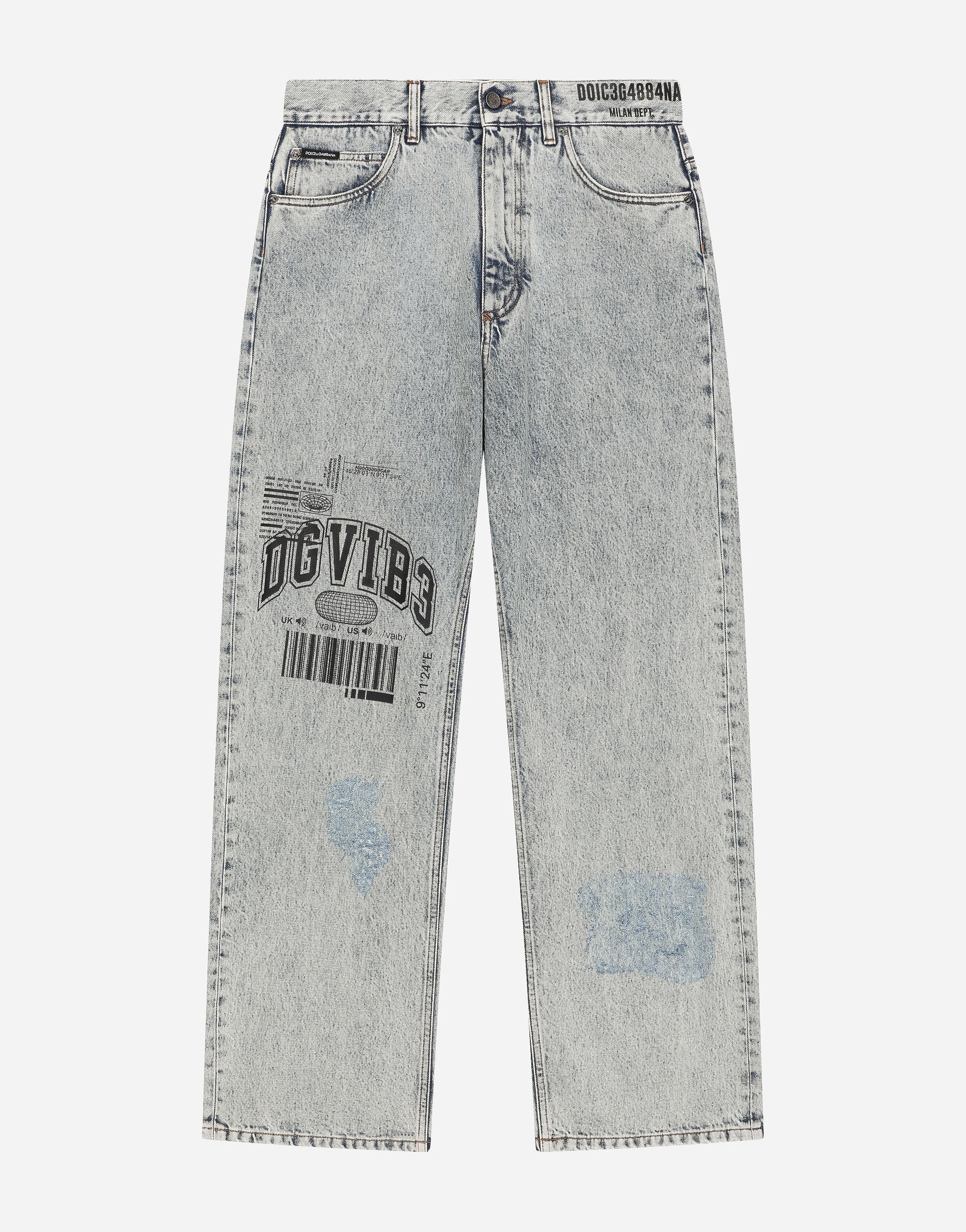 ${brand} 5-pocket denim jeans with DGVIB3 logo ${colorDescription} ${masterID}