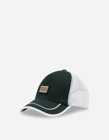 Dolce & Gabbana Trucker-Mütze aus Baumwolle mit Logoplakette und Netzgewebe Print G5JH9TIS1SG