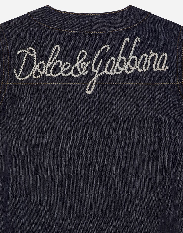 Dolce & Gabbana Джинсовая рубашка с логотипом Dolce&Gabbana разноцветный L14S15LDC59