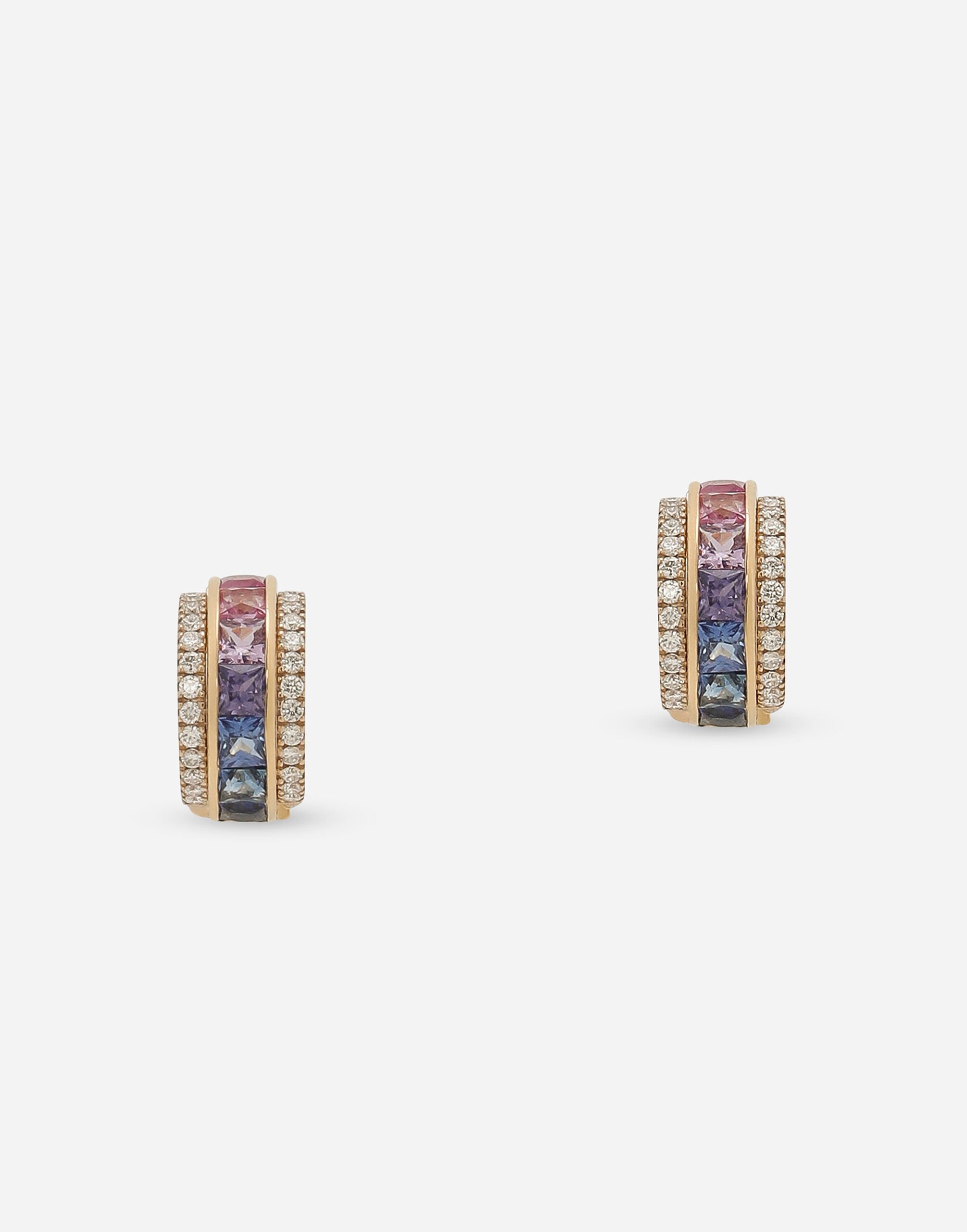 ${brand} Rainbow earrings in yellow gold 18kt with multicolor sapphires and diamonds ${colorDescription} ${masterID}