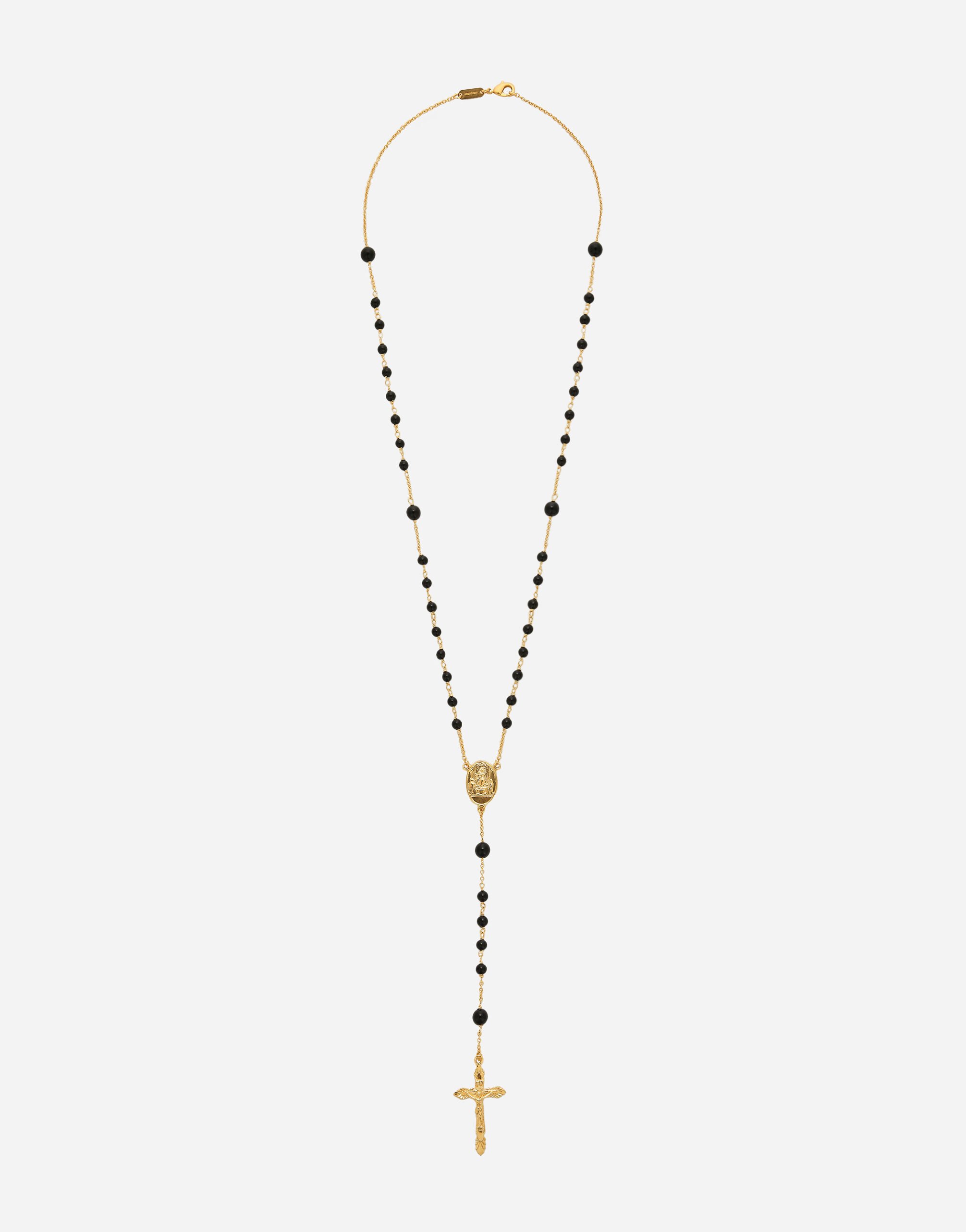 Rosary | Gold necklace for men, Mens gold chain necklace, Gold chain bracelet  mens