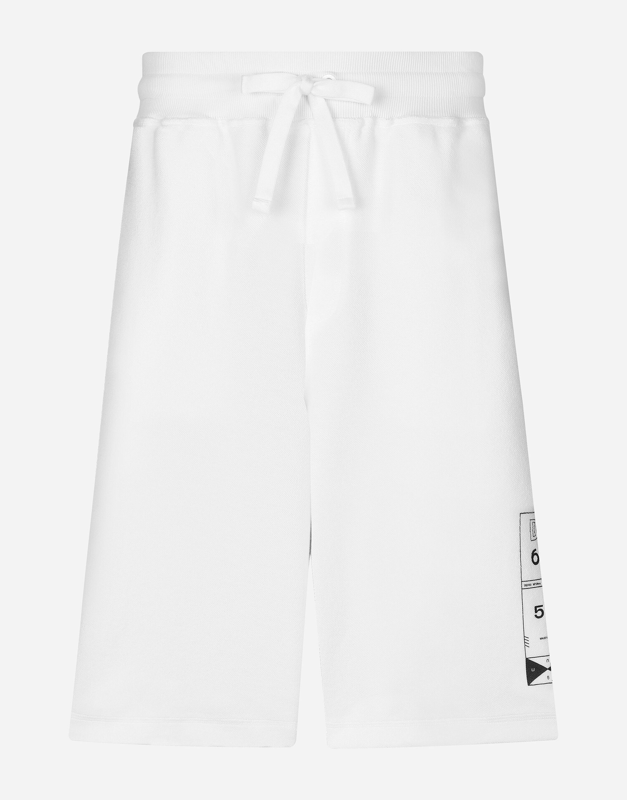 Dolce & Gabbana شورت للركض أبيض GVRMATHI1QC