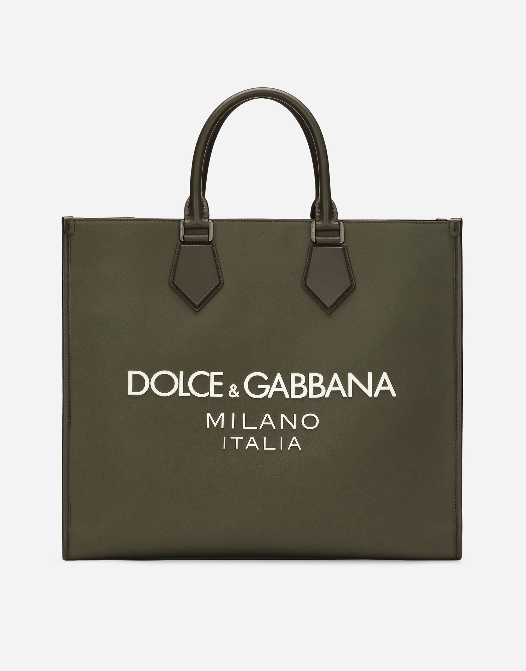 Dolce & Gabbana Large nylon shopper Beige BM2256AK440