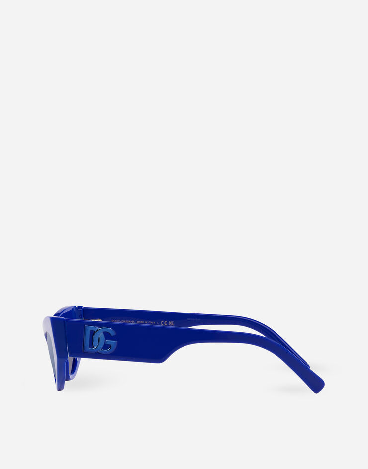Dolce & Gabbana Солнцезащитные очки DG Logo синий VG4450VP41U