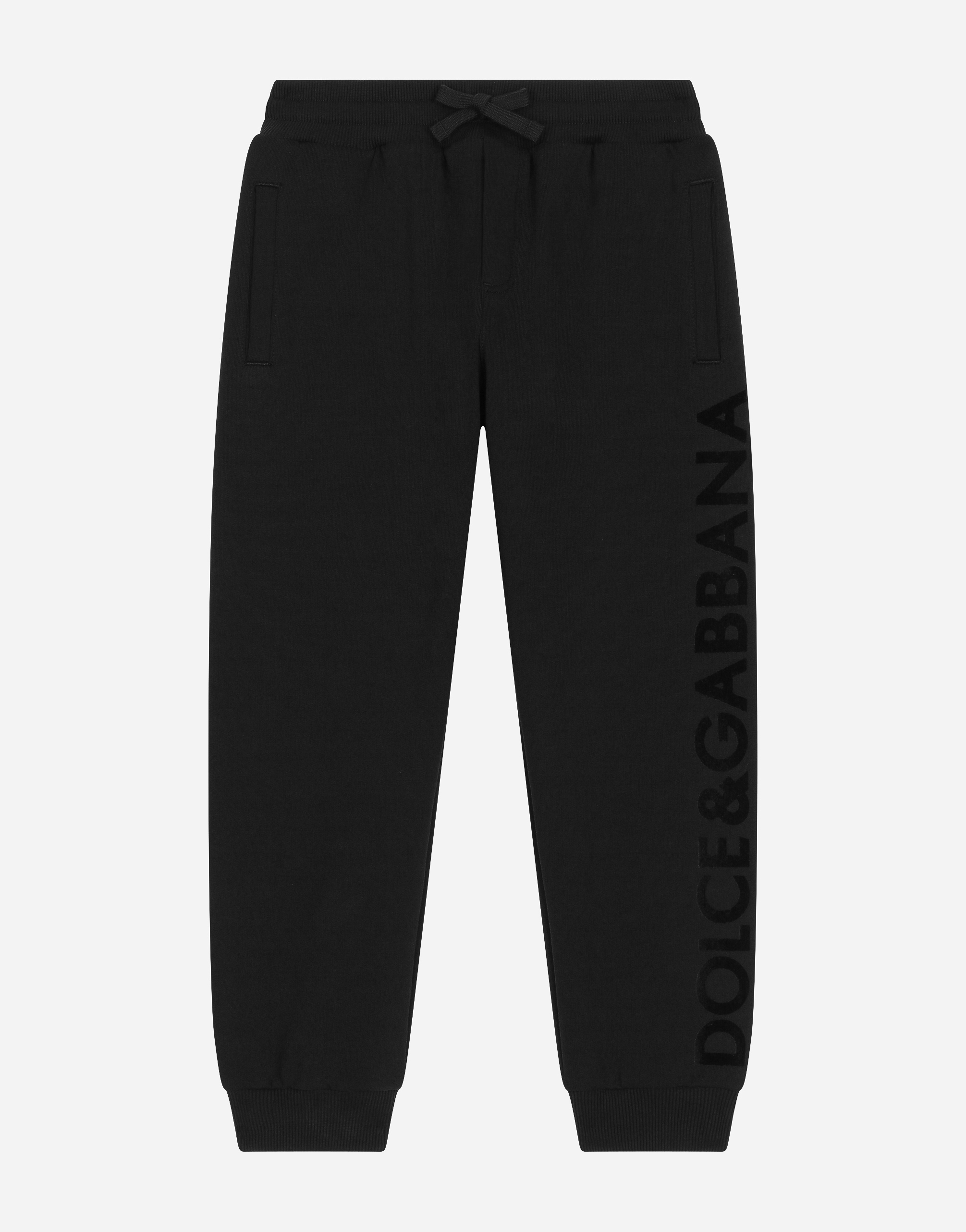 Dolce gabbana store jogging pants