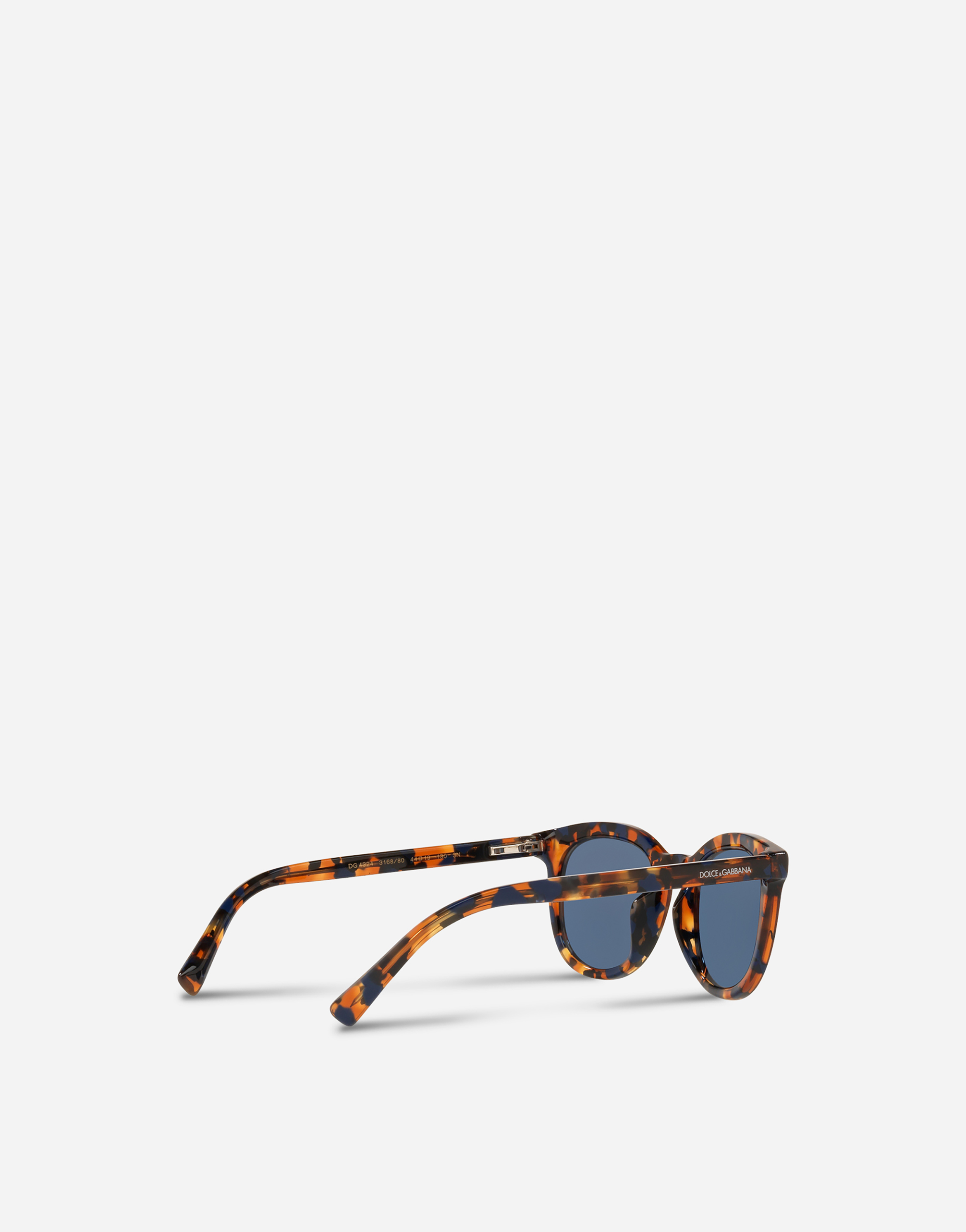 Dolce & Gabbana Women's 52mm Tortoise Square Sunglasses | Dillard's